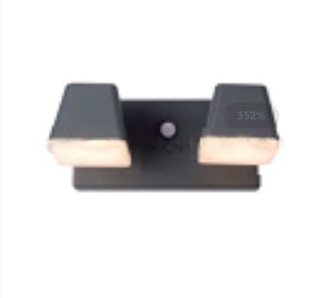 Rotary LED wall light with induction dual head 1984-PIR