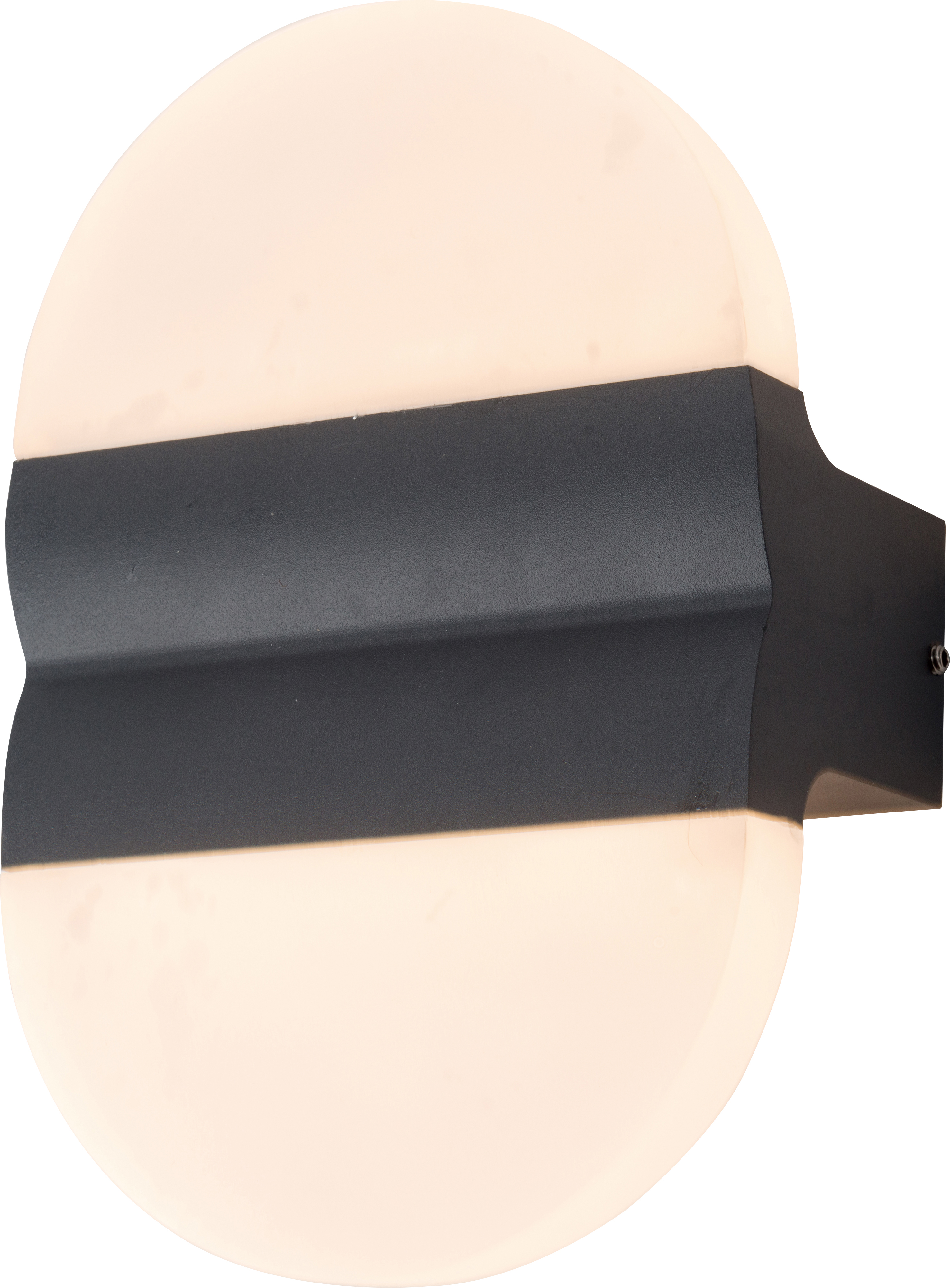 Double-sided semicircular diffuser aluminum lamp body wall lamp 5072